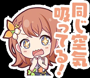 来自珍藏集: Character Stamps